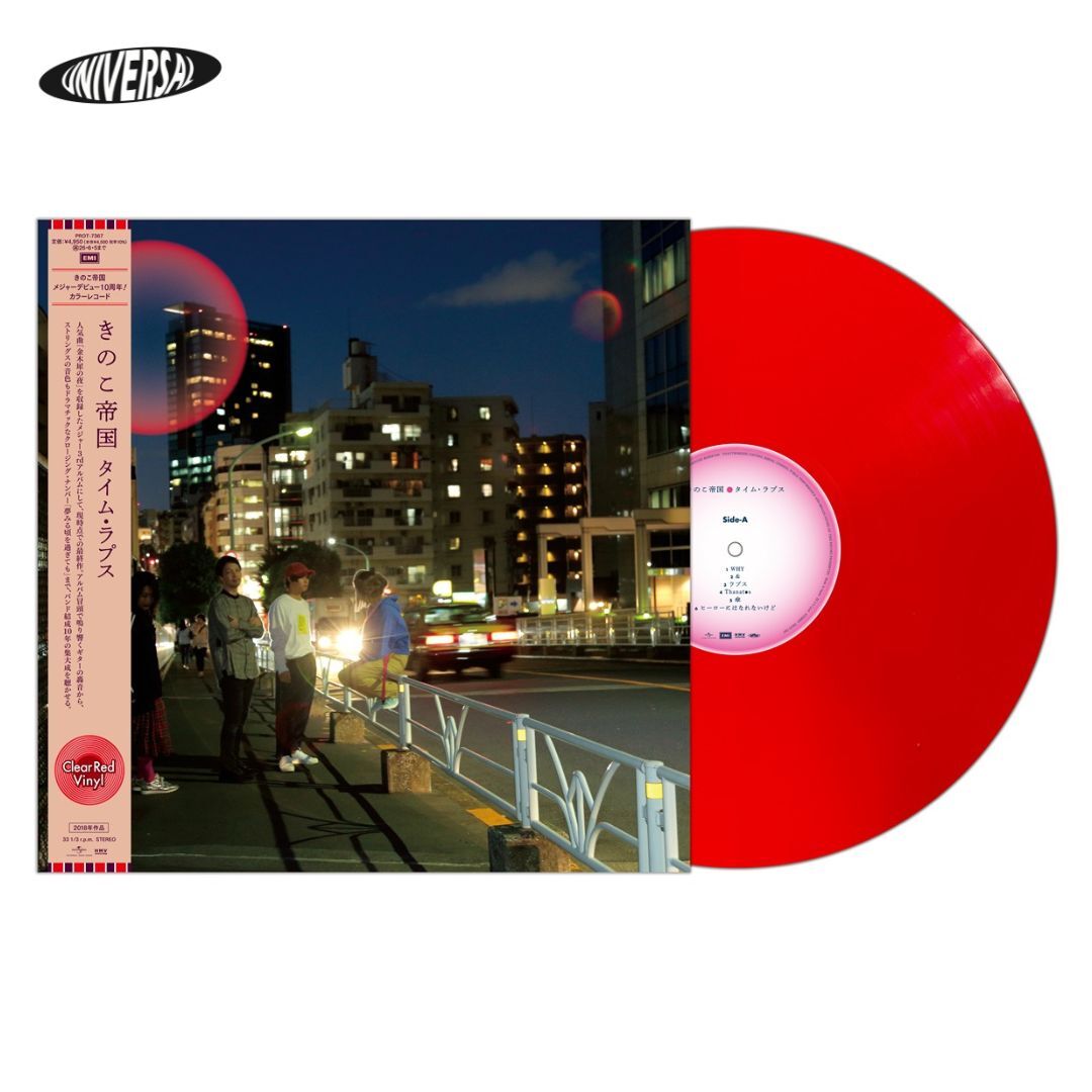 きのこ帝国 タイム・ラプス 初回限定盤 CD2枚組 12/6発売】きのこ帝国 / タイム・ラプス(クリアレッド
