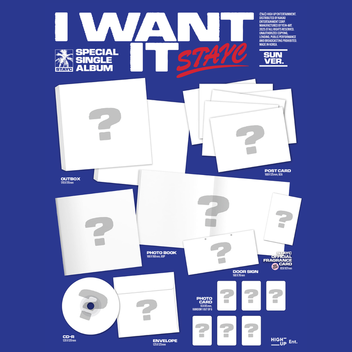 STAYC - 特別單曲：I Want It（CD） 內頁 1