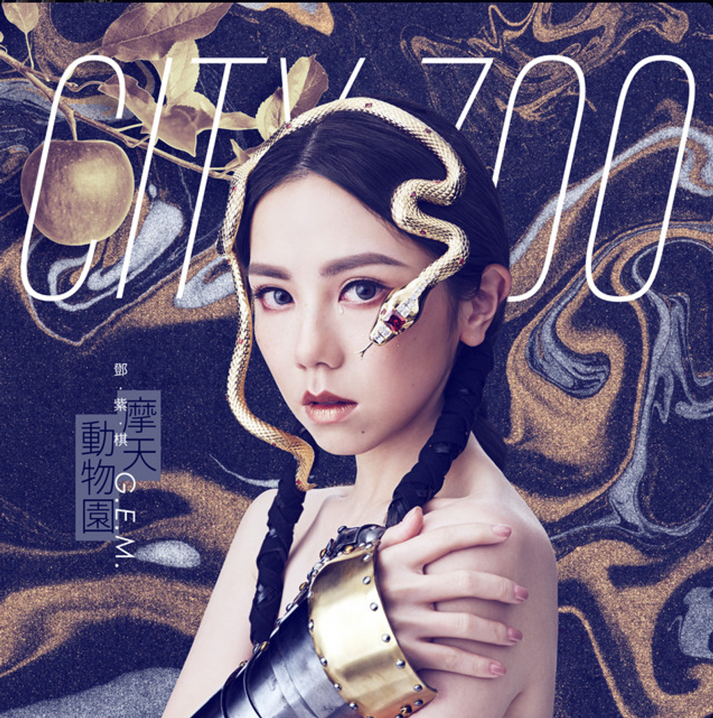截圖 2025-07-06 凌晨1.17.38