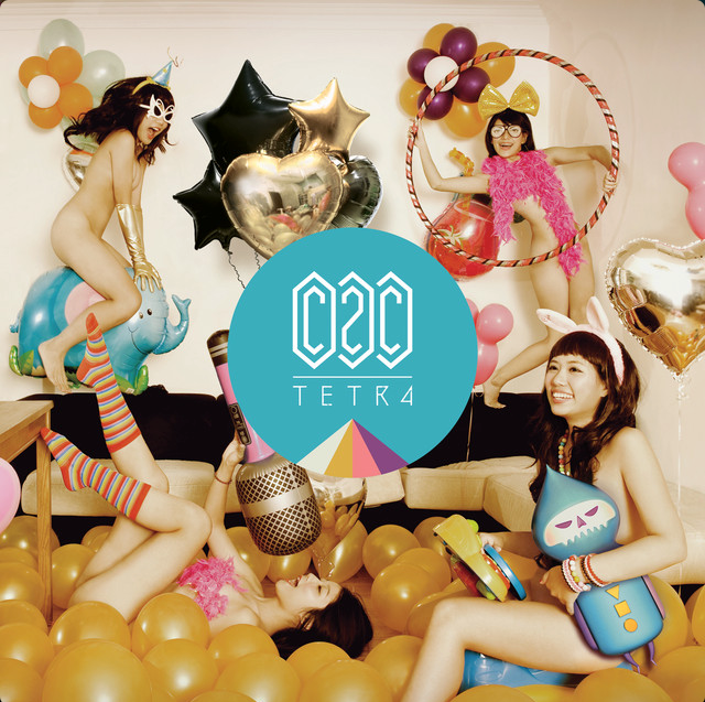 C2C - TETRA 【四度奪下 DMC 世界冠軍】 (黑膠唱片 LP) 封面