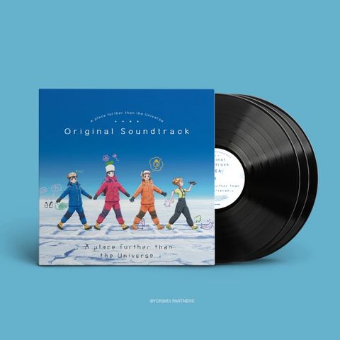 ANIM0106_aPlaceFurtherThanTheUniverse_Vinyl-3D-discout_974x