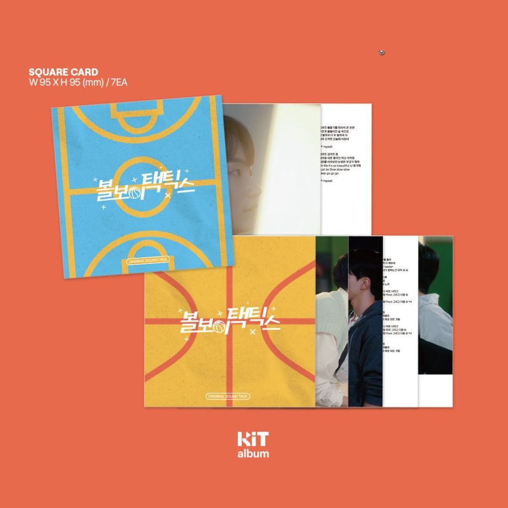 CD (3)