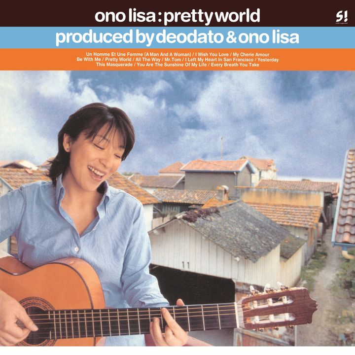 小野麗莎 - Pretty World（黑膠唱片 LP） 封面