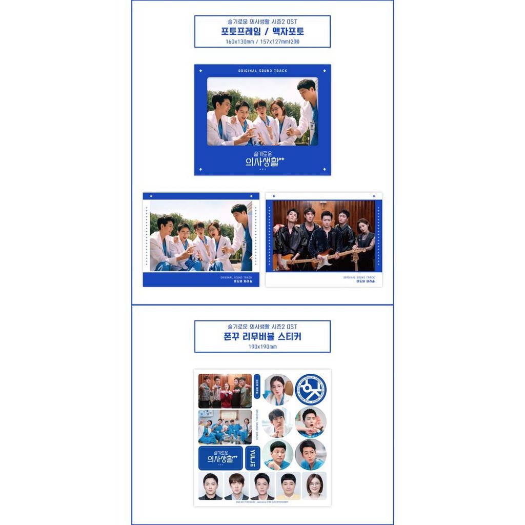 CD (3)