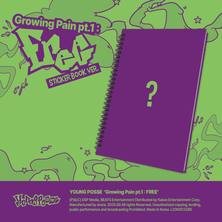 YOUNG POSSE - Growing Pain pt.1 : FREE【Sticker Book Ver.】（CD） 封面