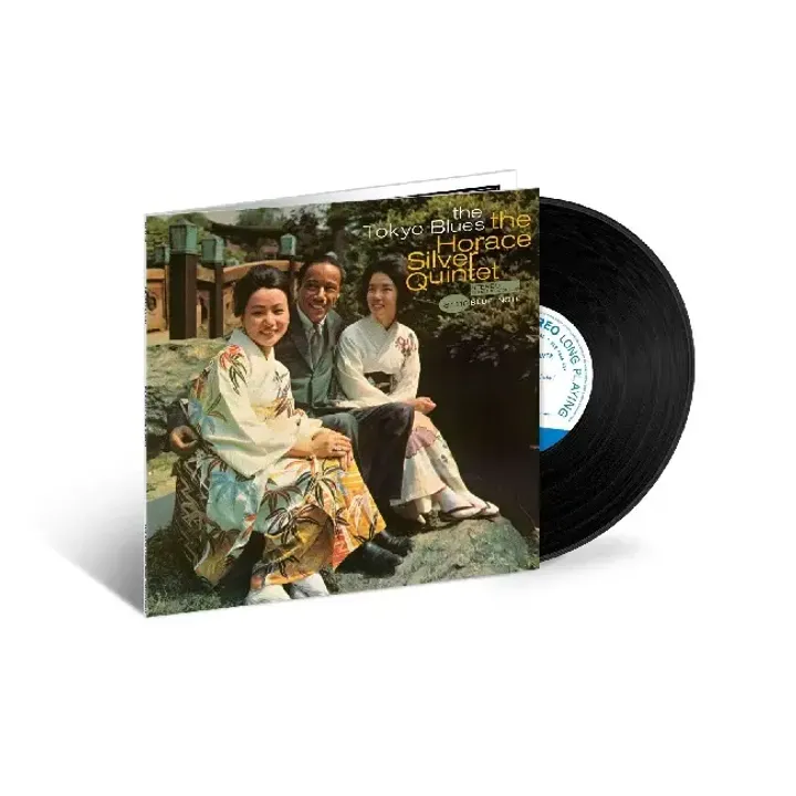Silver Horace - Tokyo Blues（黑膠唱片 LP） 封面