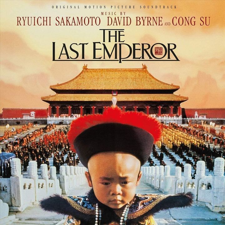 坂本龍一 Ryuichi Sakamoto - 末代皇帝原聲帶 Last Emperor OST（CD） 封面