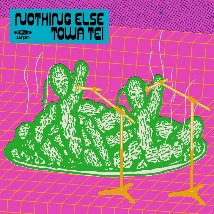 TOWA TEI - NOTHING ELSE 【限量版】（黑膠唱片 LP） 封面