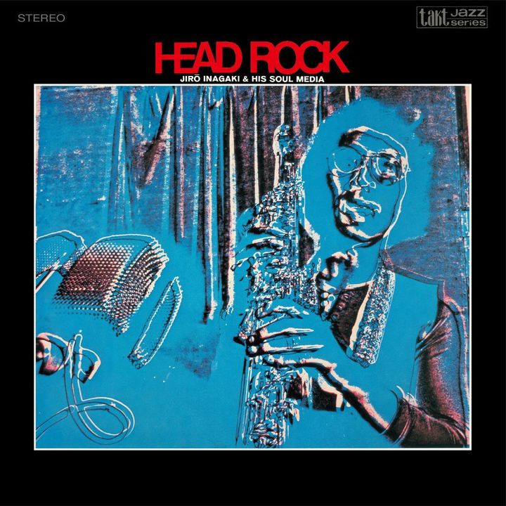 稲垣次郎 Jiro inagaki & Soul Media - Head Rock 【透明膠】（黑膠唱片 LP） 封面