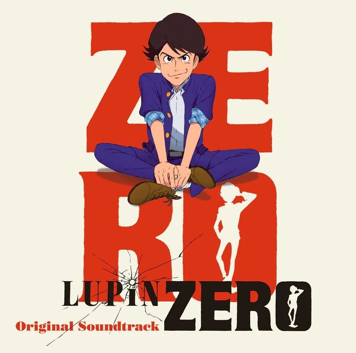 魯邦 Lupin Zero 原聲帶 (黑膠唱片 LP) 封面