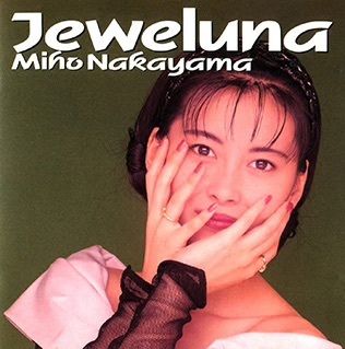 中山美穂 - Jeweluna 【透明綠膠】 (黑膠唱片 2LP) 封面