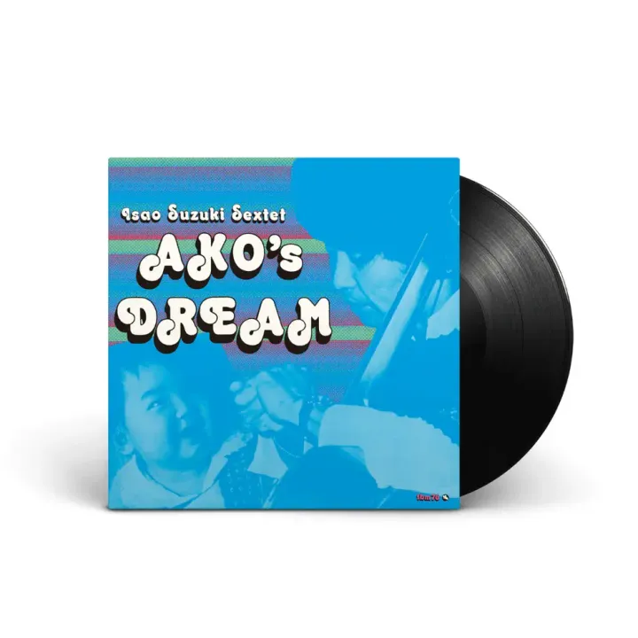 鈴木勲 - Ako no Yume あこの夢 【三盲鼠系列第二期】 (黑膠唱片 LP) 封面