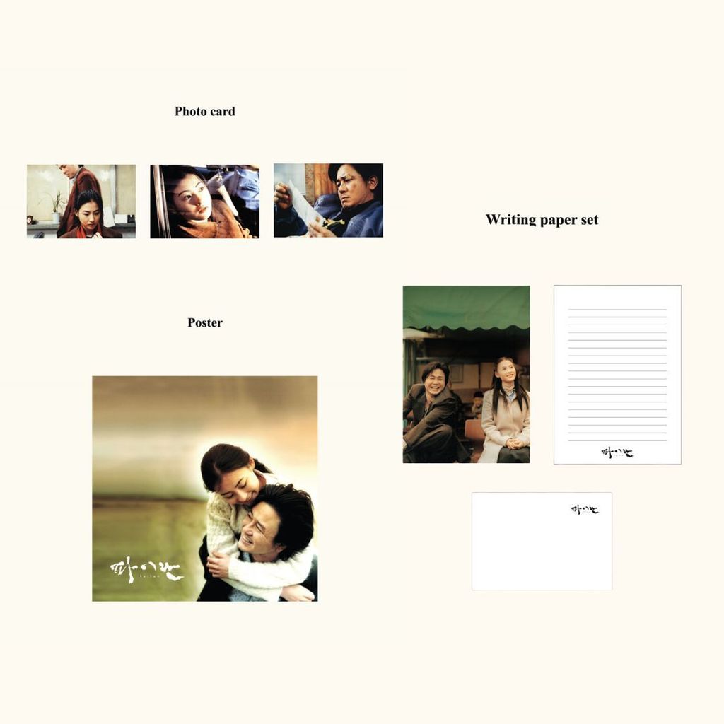 CD (3)