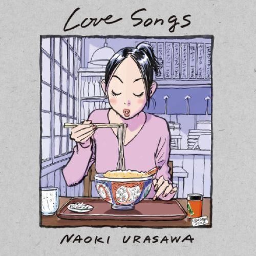 浦澤直樹 NAOKI URASAWA - Love Songs 【2025 日本唱片日限定商品】（黑膠唱片 LP） 封面