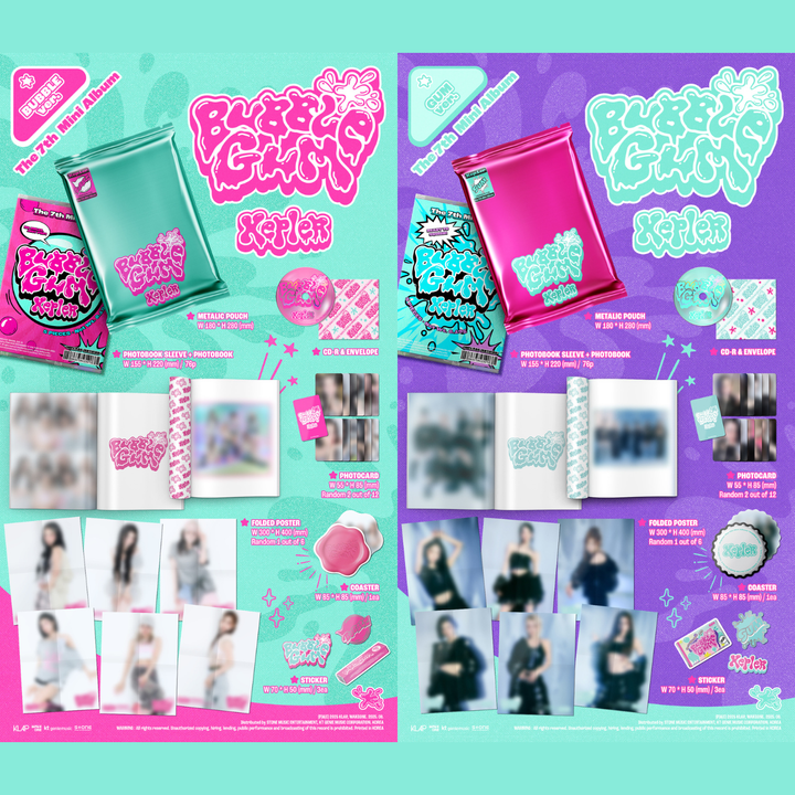 Kep1er - 迷你七輯：Bubble Gum【Photobook 版】（CD） 內頁 1