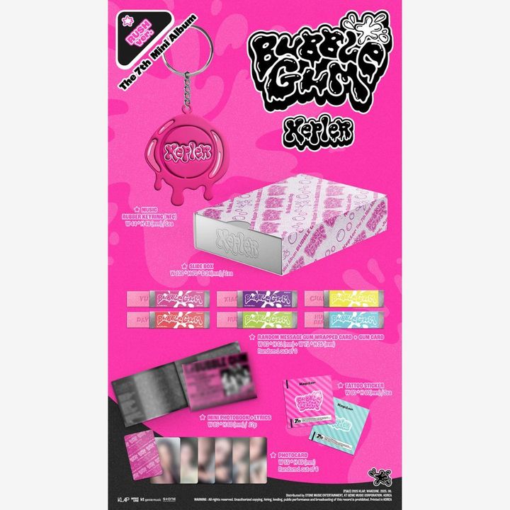 KEP1ER - 迷你七輯：Bubble Gum【QR 版】（數位專輯） 內頁 1