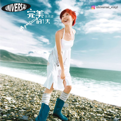 KPOP商品 模板 (2)