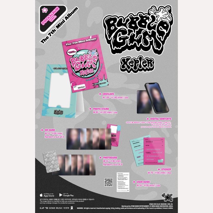 Kep1er - 迷你七輯：Bubble Gum【Poca版】（數位專輯） 內頁 1