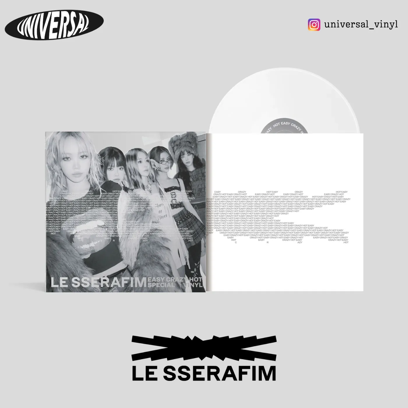 アナログ盤 LE SSERAFIM Easy Crazy Hot 新品 ルセラ LE