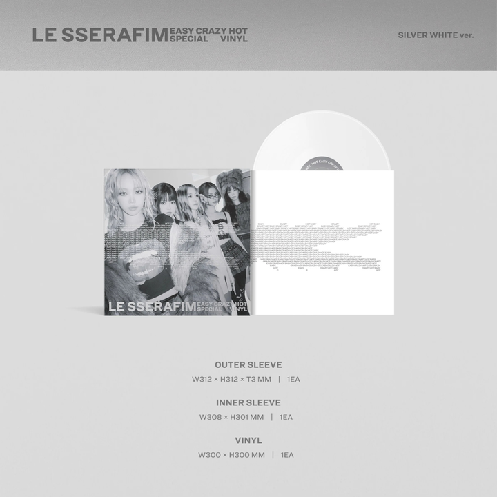 LE SSERAFIM - Easy-crazy-hot 【Indie 獨家版｜白色封面｜額外小卡】（黑膠唱片 LP） 內頁 1