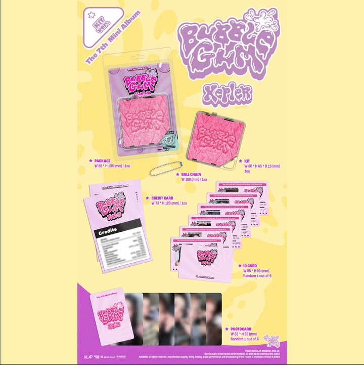 Kep1er - 迷你七輯：Bubble Gum【Kit 版】（數位專輯） 內頁 1