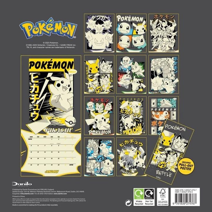 寶可夢 Pokemon 【2026 年行事曆】 (官方周邊) 內頁 1