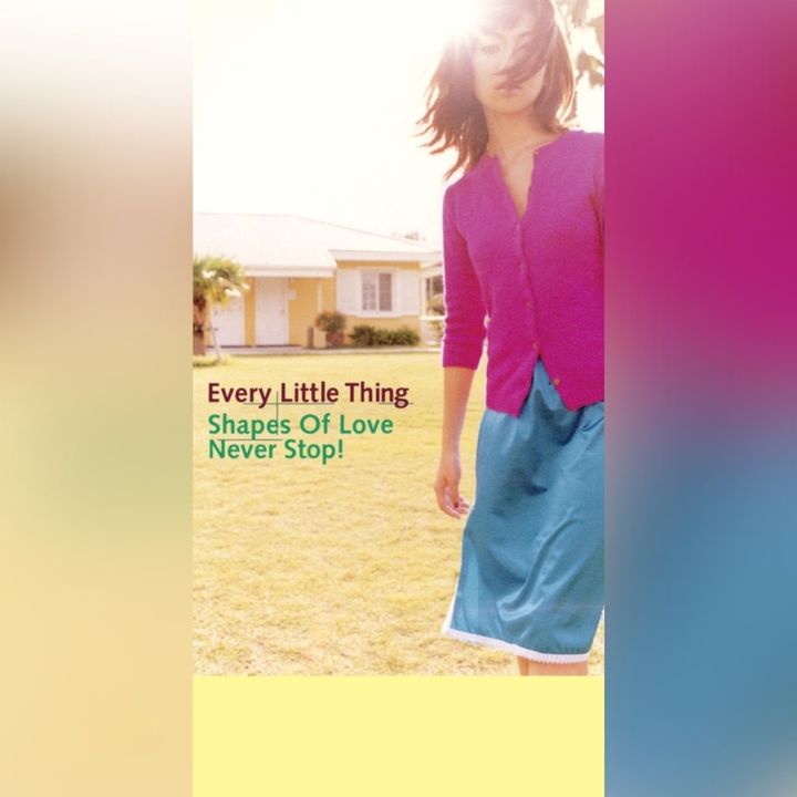 Every Little Thing - Shapes Of Love / Landscape【2025 日本唱片日限定】 (黑膠唱片 LP) 封面
