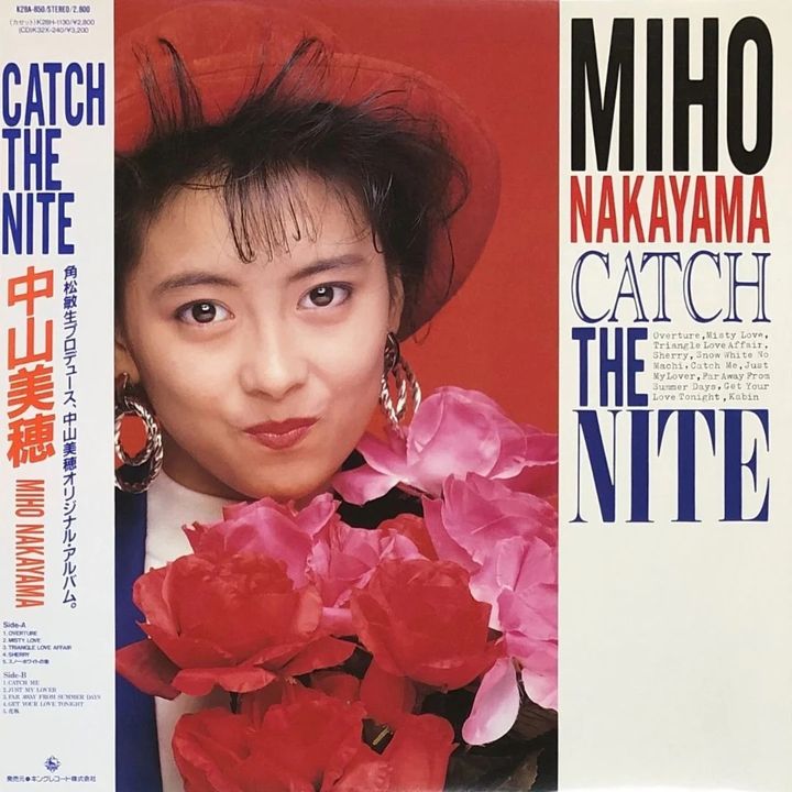 中山美穂 Miho Nakayama - CATCH THE NITE 【透明藍色彩膠】（黑膠唱片 LP） 封面