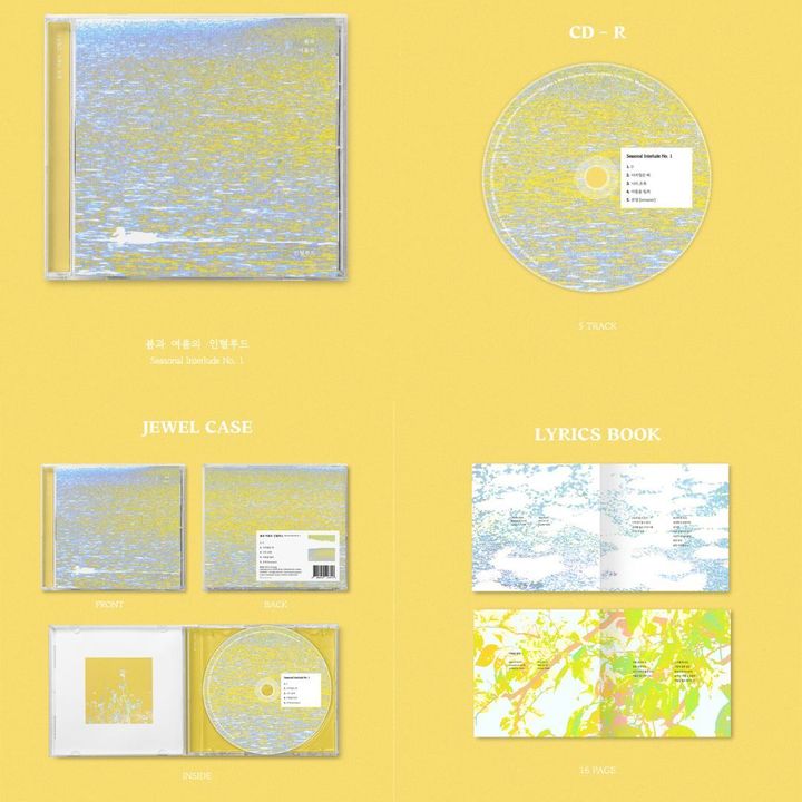 Jo So Jung 조소정 - Spring And Summer Interlude（CD） 內頁 1