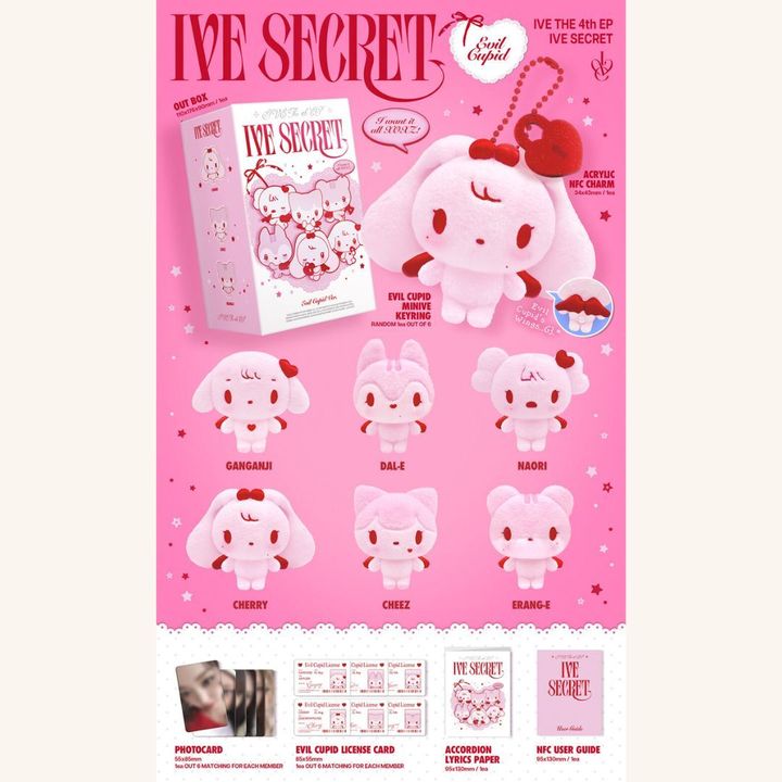 IVE - 迷你四輯：IVE Secret【EVIL CUPID 版｜限量版】（數位專輯） 內頁 1