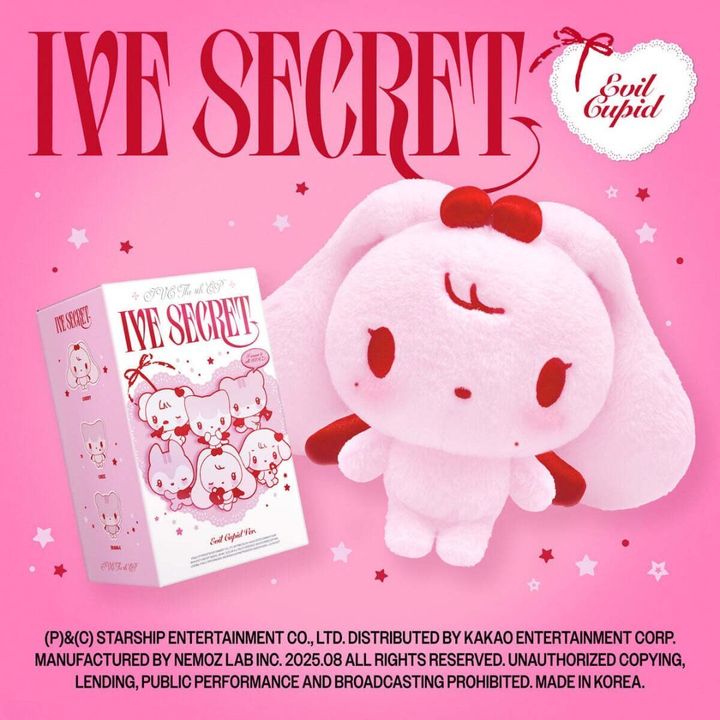 IVE - 迷你四輯：IVE Secret【EVIL CUPID 版｜限量版】（數位專輯） 封面