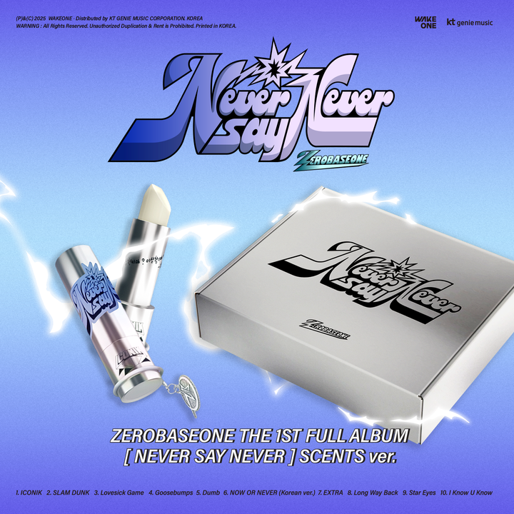 ZEROBASEONE (ZB1) - 正規一輯: Never Say Never【Scents 版】（數位專輯） 封面