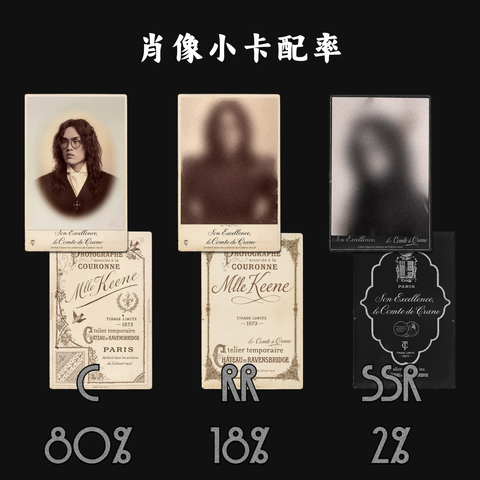 KPOP商品 模板 (7)