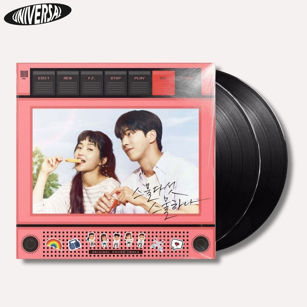 Two vinyl