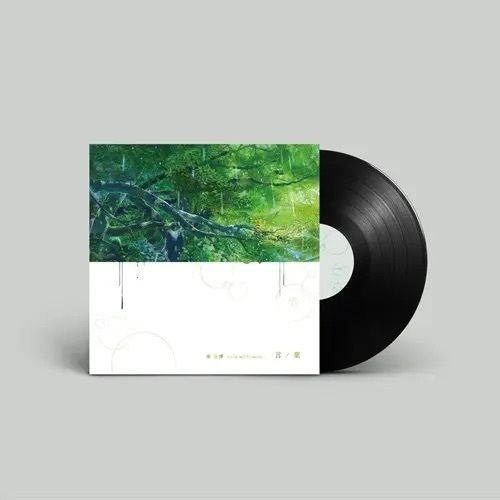秦基博 - 言ノ葉 【新海誠 「言の葉の庭」｜經典名盤】（黑膠唱片 LP） 封面