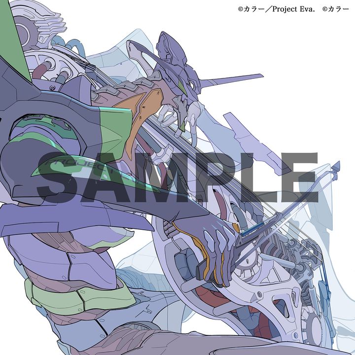 高橋洋子 - 「残酷な天使のテーゼ」新世紀福音戰士 EVANGELION 【通常盤｜30週年紀念版】（黑膠唱片 LP） 封面