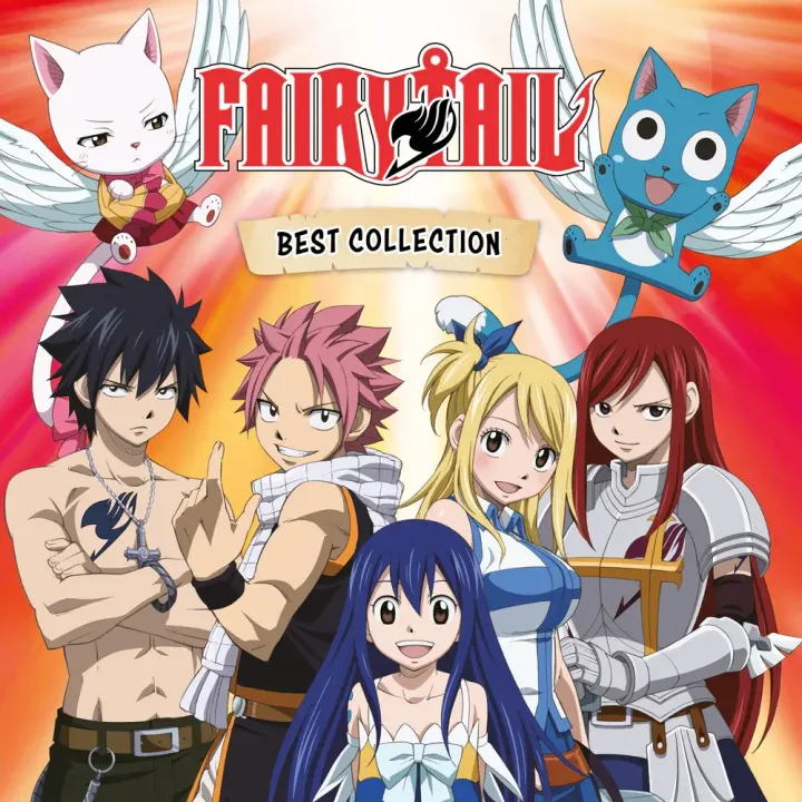 妖精的尾巴 Fairy Tail 精選合輯【橘色彩膠】（黑膠唱片 2LP） 封面