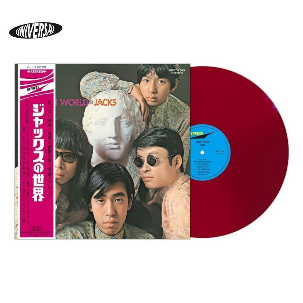 模板 - 2025-09-15T115519.765