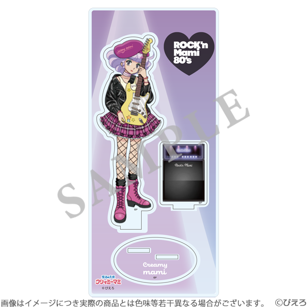 魔法小天使 ROCK'n Mami （壓克力展示牌） 內頁 1