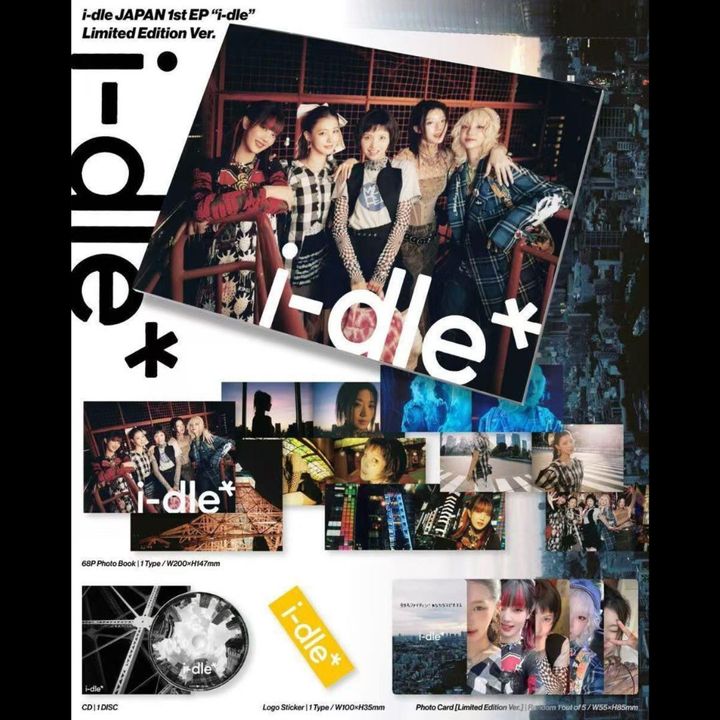 i-dle - 迷你一輯：i-dle【日專｜限量版】（CD） 內頁 1