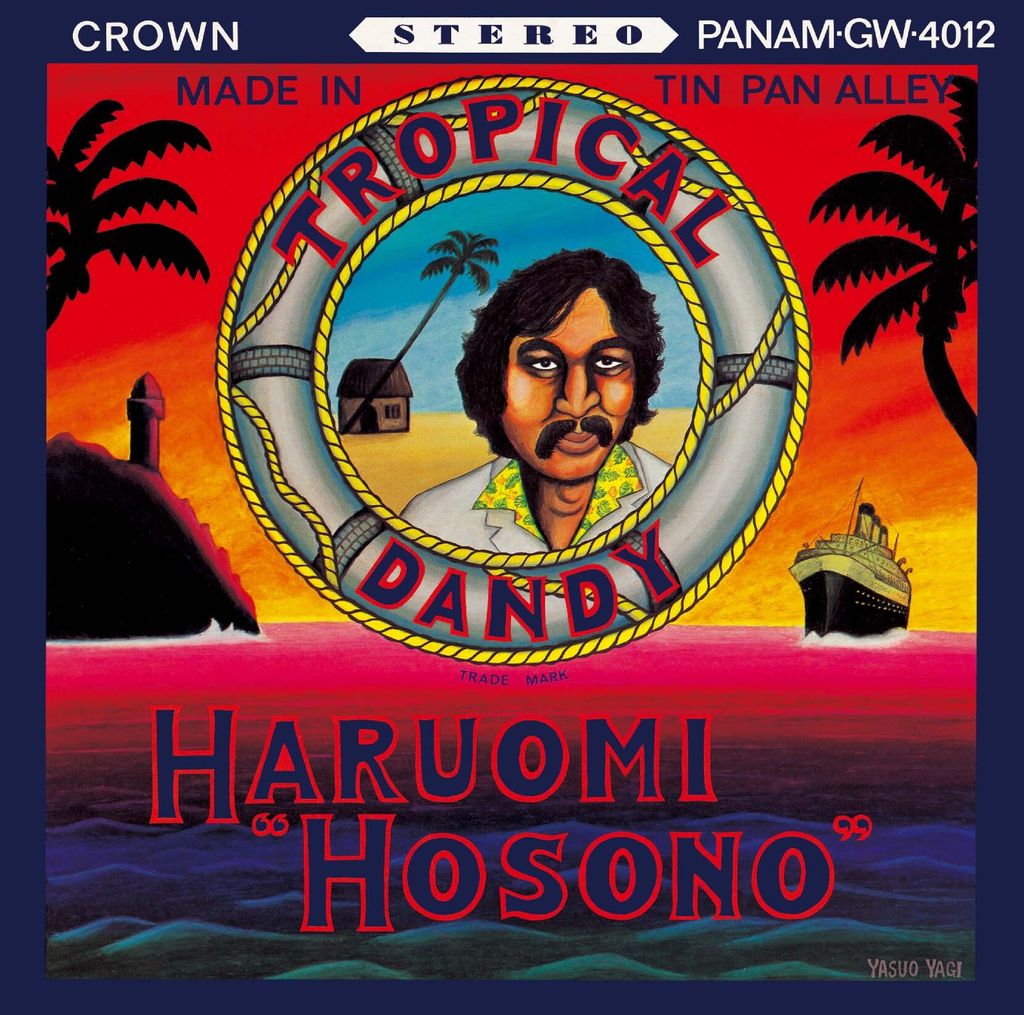 HHMK-001
