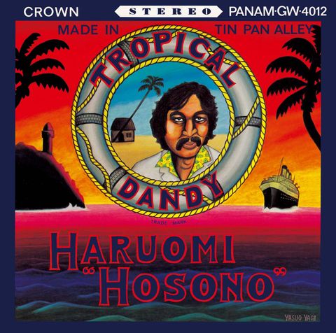 HHMK-001