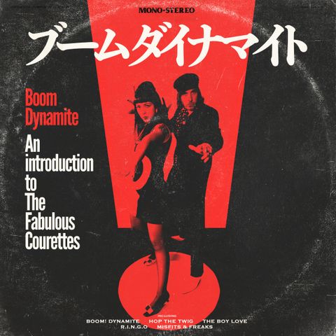 TheCourettes_4000x4000px_BoomDynamite_Japan
