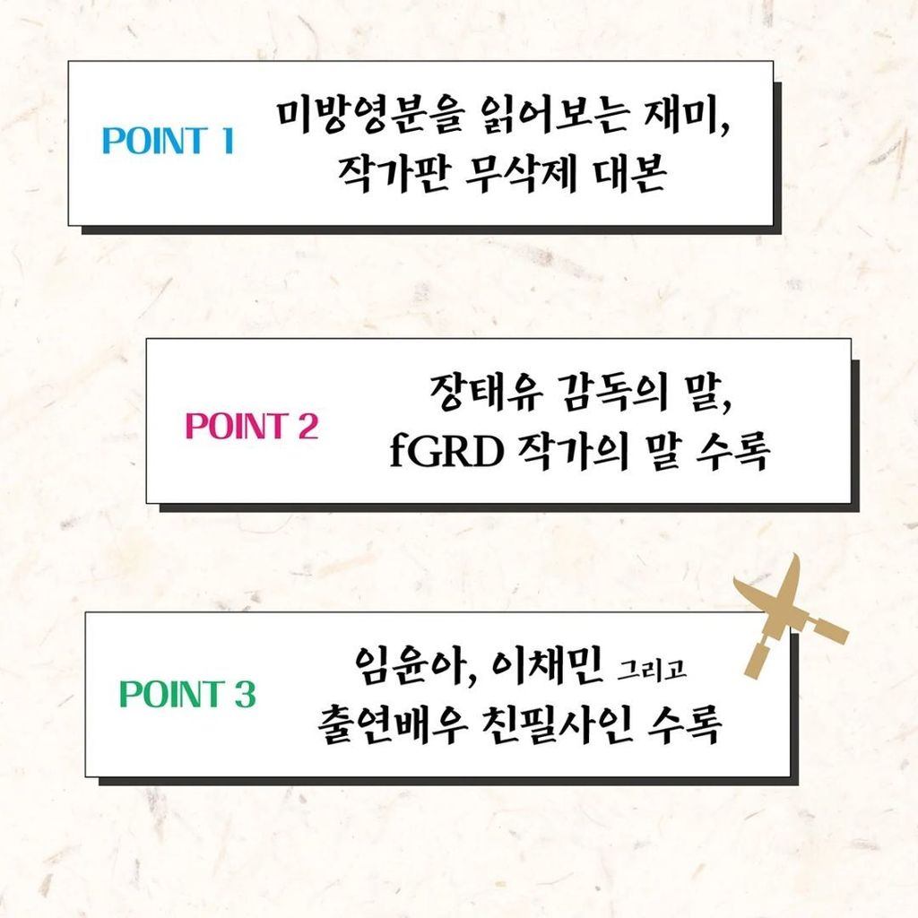 CD (3)
