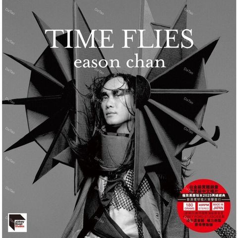%E9%99%B3%E5%A5%95%E8%BF%85_-_Eason_Chan-Time_Flies__45%E8%BD%89__180g__%E9%99%90%E9%87%8F_001