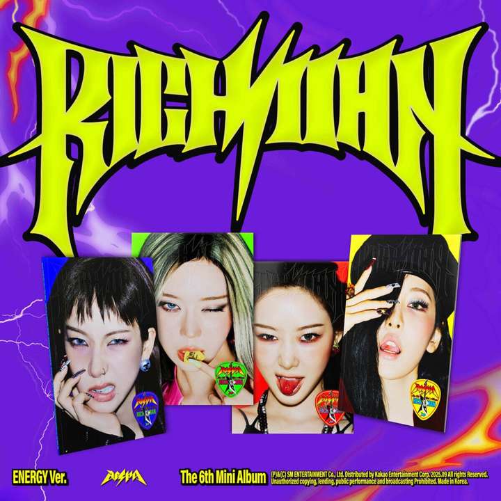 aespa - 迷你六輯：Rich Man【ENERGY 版】（CD） 封面