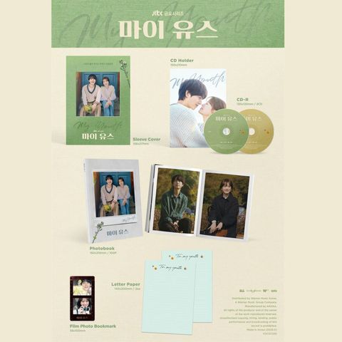 CD (2)