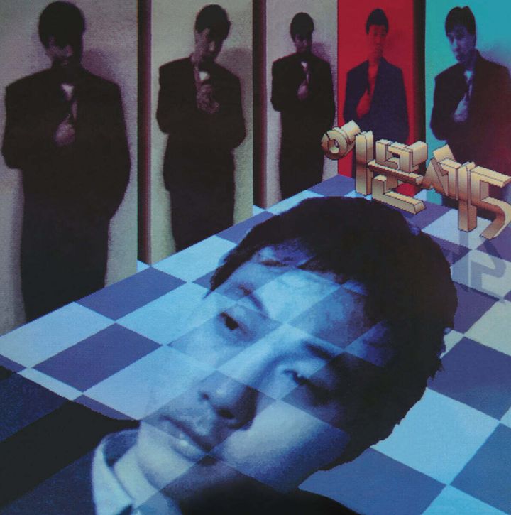 李文世 Lee Moon Sae - VOL.5 （黑膠唱片 LP） 封面