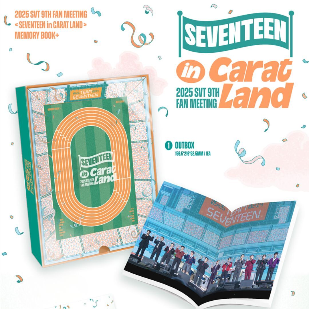 SEVENTEEN caratland ケレン 2023 デジコ デジタルコード SEVENTEEN 2023 CARAT LAND 新品未開封 デジタルコード SEVENTEEN