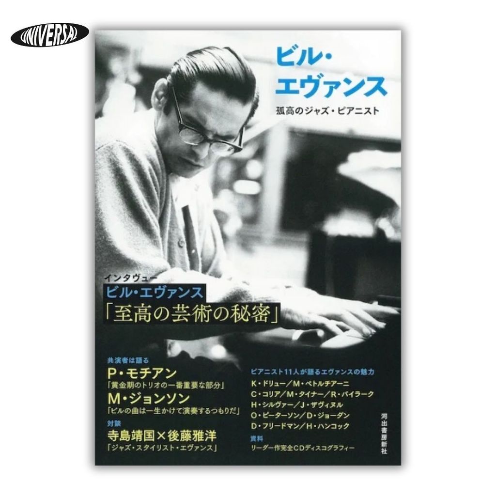 模板 - 2025-10-17T105631.630